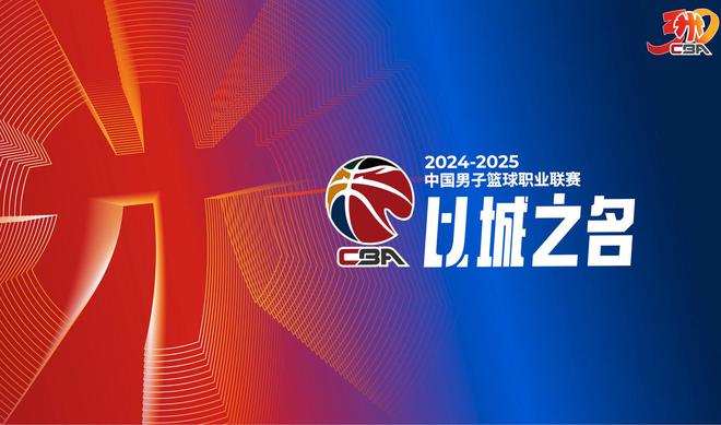 威廉希尔WilliamHill今日！CCTV5直播CBA北控VS北京首钢+天下足球丁俊晖等出战(图3)