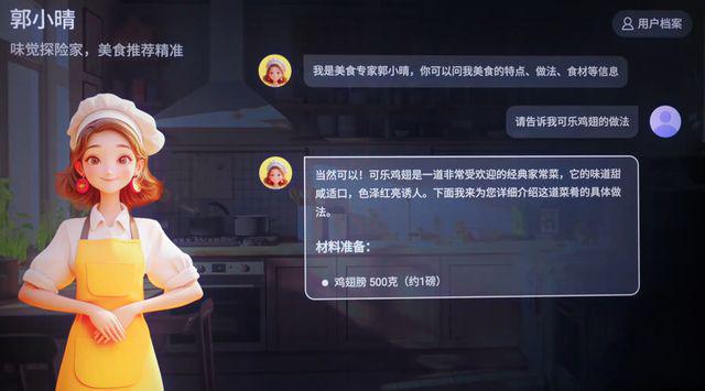 从厨房到健身房我的一整天被一台电视承包了威廉希尔WilliamHill(图3)