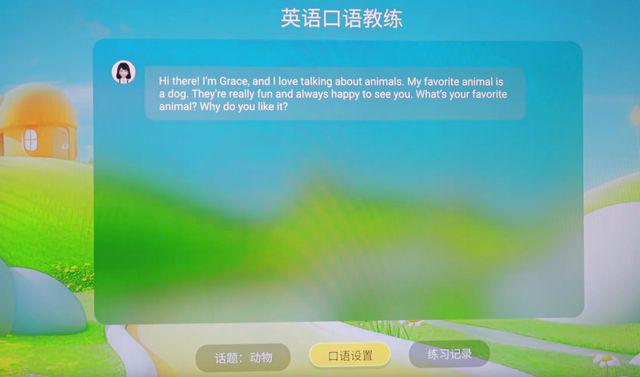 从厨房到健身房我的一整天被一台电视承包了威廉希尔WilliamHill(图4)