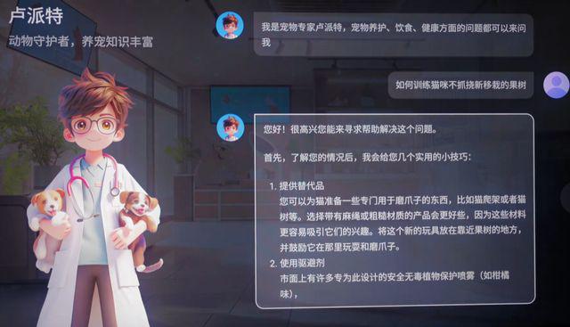从厨房到健身房我的一整天被一台电视承包了威廉希尔WilliamHill(图6)