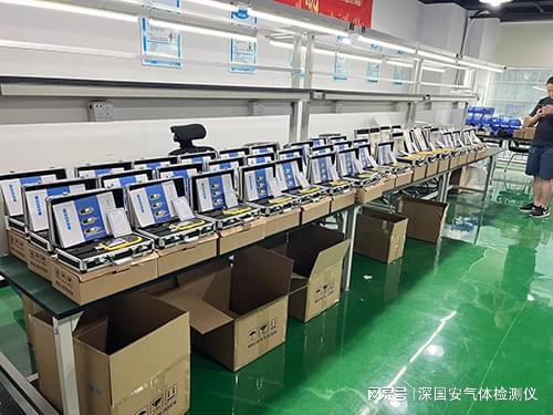 C2H4O检测仪-知识百科(图1)