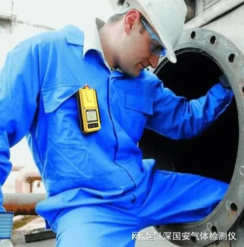 C2H4O检测仪-知识百科(图5)