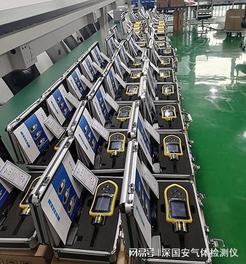 C2H4O检测仪-知识百科(图2)