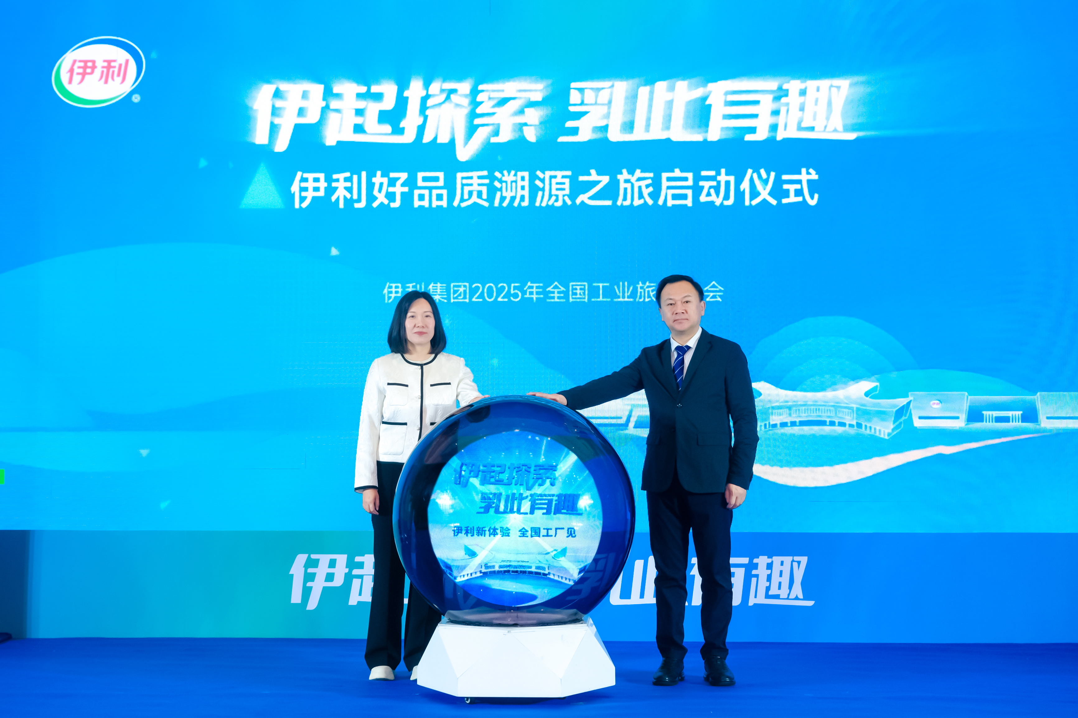 中国大百科全书出版社成立品牌与文化出版中心(图8)