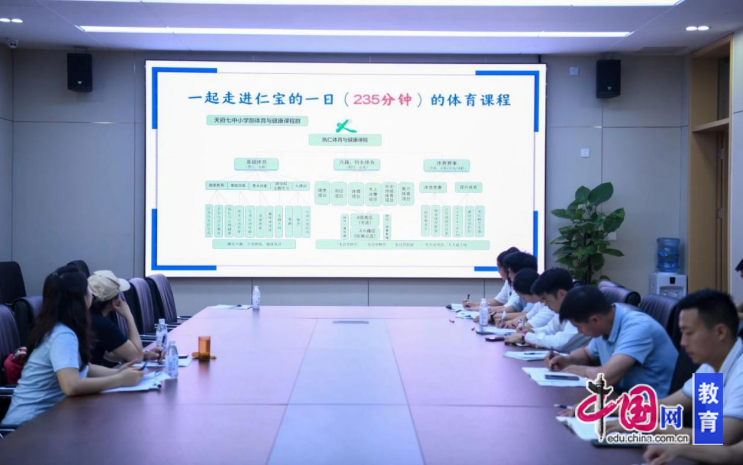 体育教研同频共振片区联动共育未来(图2)
