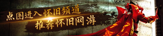 史上最“壕”足球赛32支球队分72亿奖金(图5)