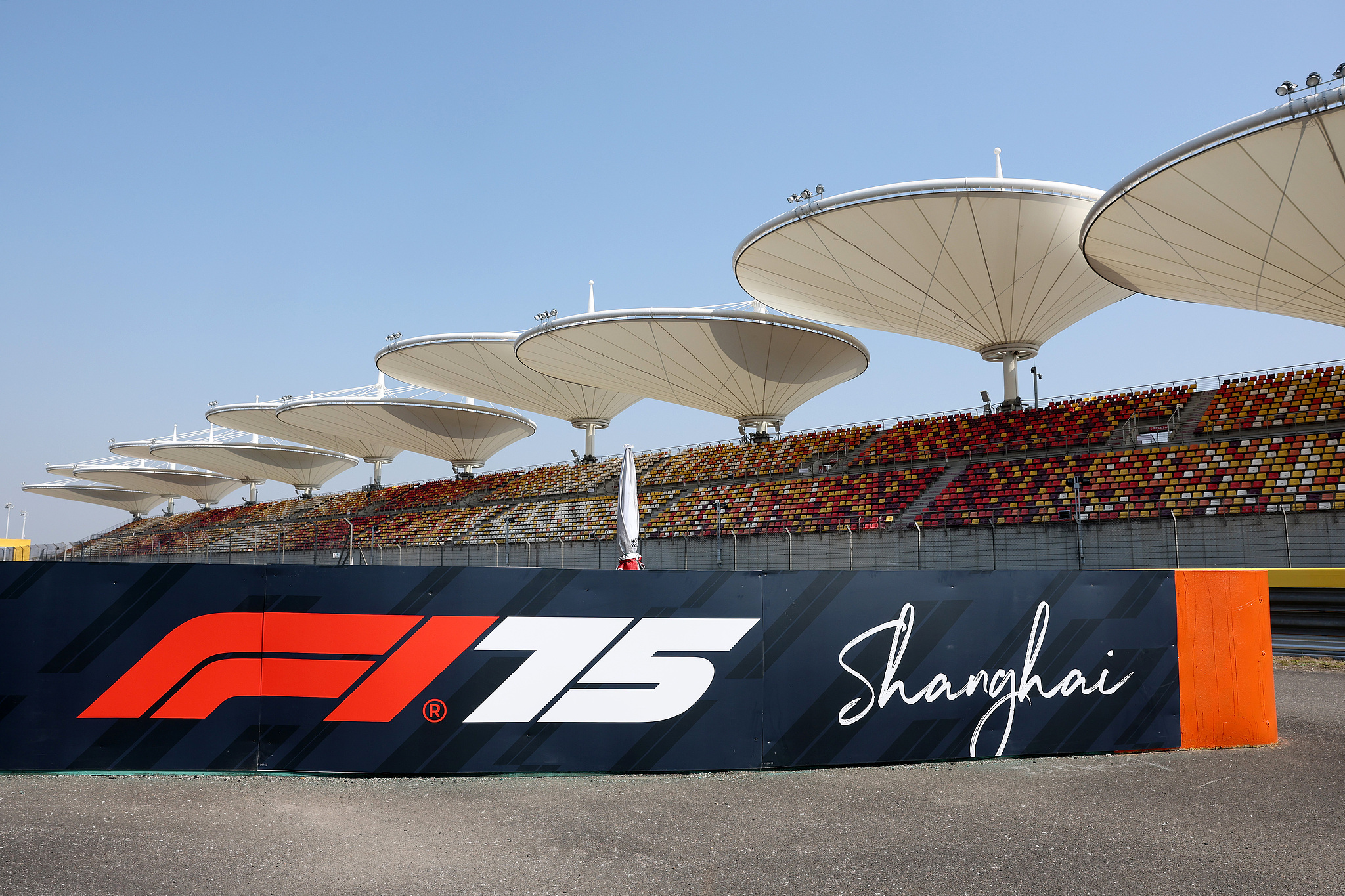 央视网全程直播2025年F1中国大奖赛(图1)