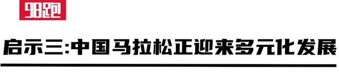 重回高峰的焦安静给我们哪些启示？(图10)