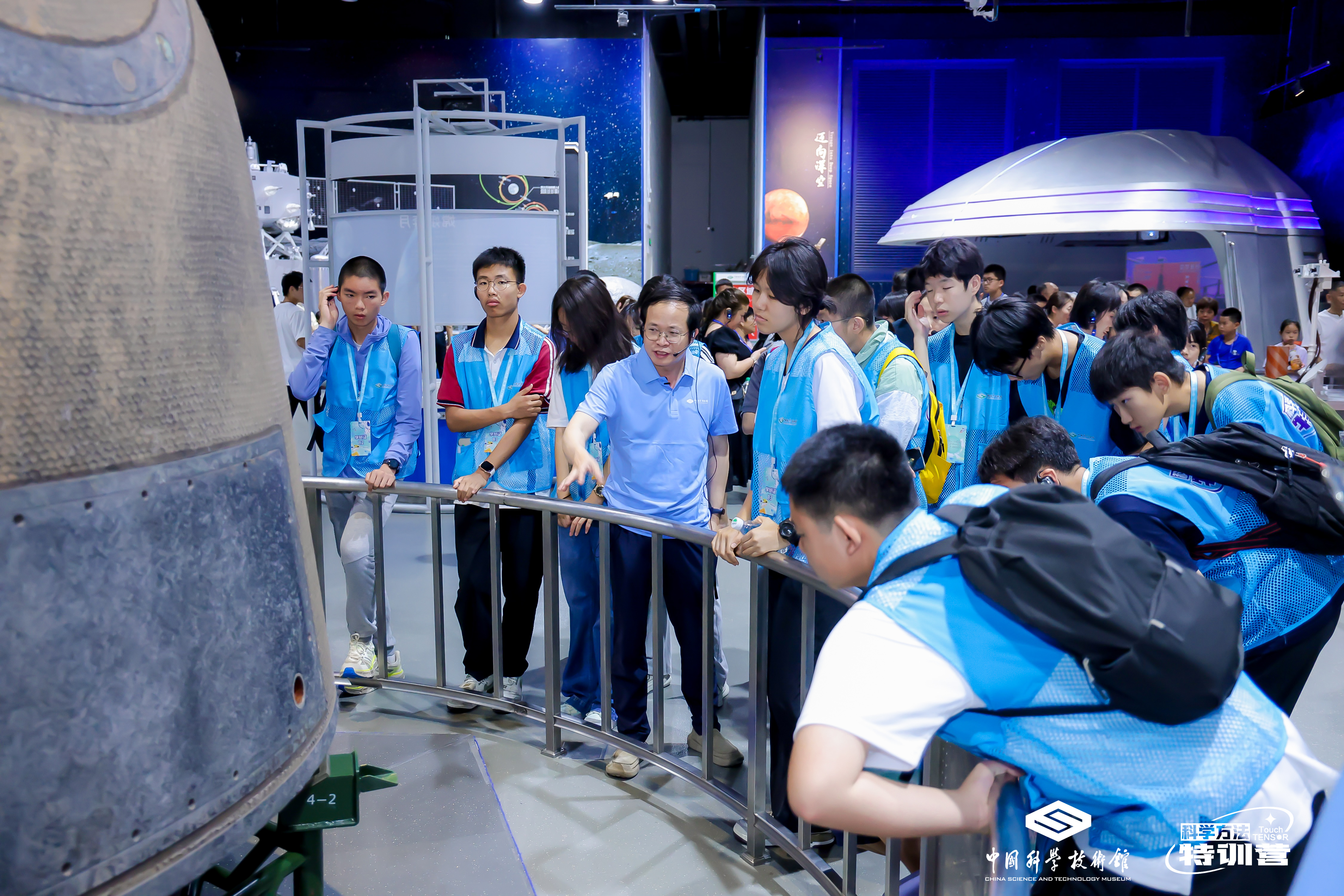 WilliamHill2025年“科学方法特训营”暑期营地活动启幕