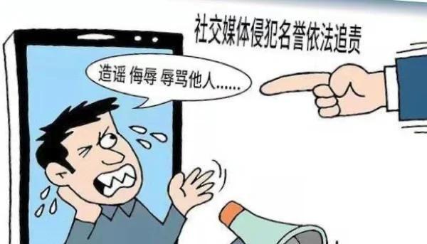 樊振东德甲首秀刚确认恶心的一幕威廉希尔WilliamHill出现！演员王福友：卖国求财！(图17)