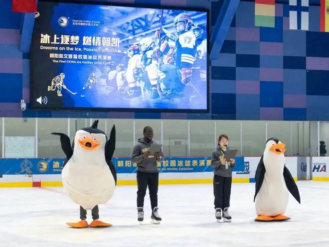 运动达到专业水平学习还能如此优秀：这所学校真正落实全人教育(图2)