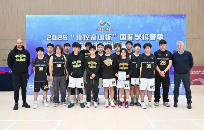 运动达到专业水平学习还能如此优秀：这所学校真正落实全人教育(图19)
