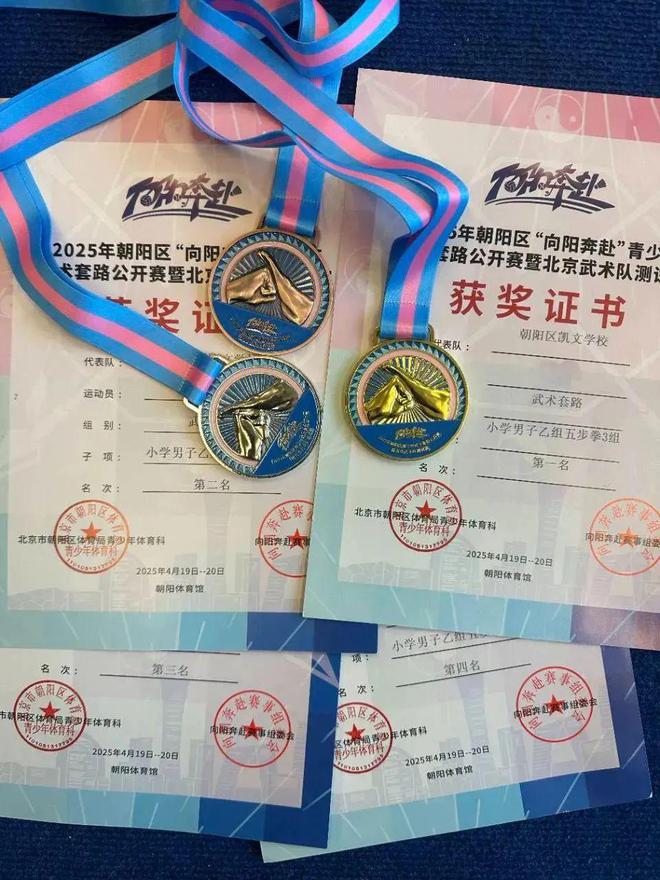 运动达到专业水平学习还能如此优秀：这所学校真正落实全人教育(图18)