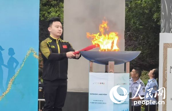 传承中国体育文化弘扬中华体育精神全国文化宣传推广活动走进乐至WilliamHill(图2)