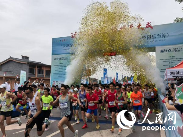 传承中国体育文化弘扬中华体育精神全国文化宣传推广活动走进乐至WilliamHill(图3)