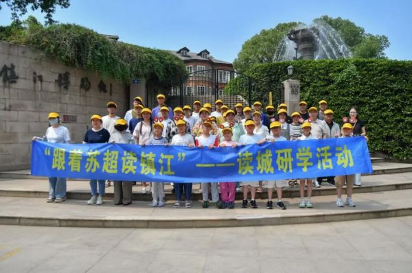 WilliamHill一场足球比赛激荡起满城江南诗韵(图2)