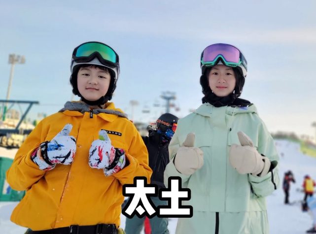 黄太子abb全新视界开启数字未来已介入调查相关(图2)