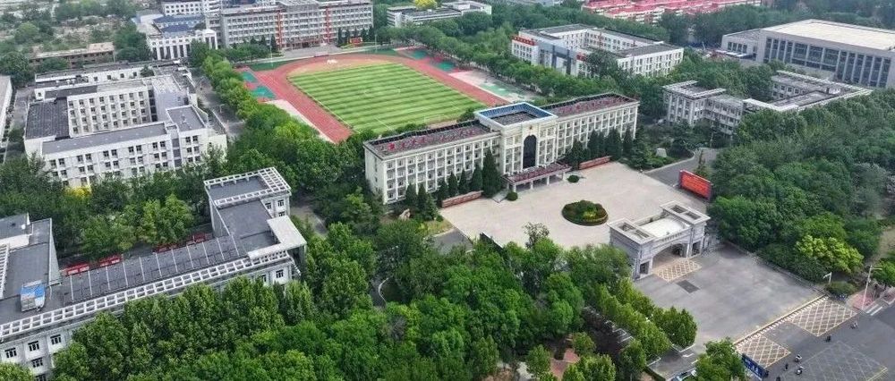 新调整组建的联勤保障部队工程大学发布招生简章！(图1)