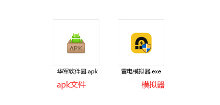 和平精英国际服电脑版v210(图13)