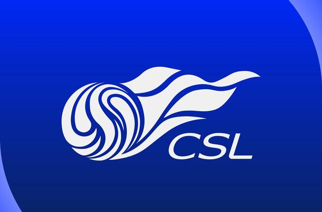 今日！CCTV5直播西甲巴萨VS皇马+NBA金州勇士5+转中超+英超曼联(图3)