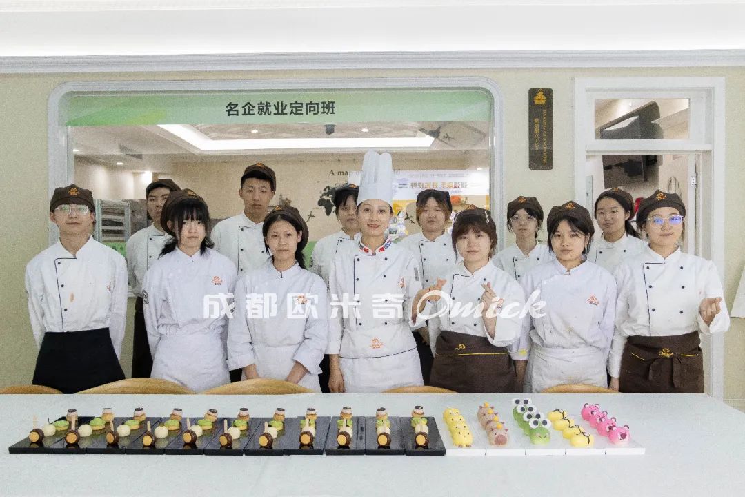 成都烘焙培训学烘焙成为职业发展“新赛道”成都欧米奇西点西餐学校提WilliamHill供多元选择(图2)