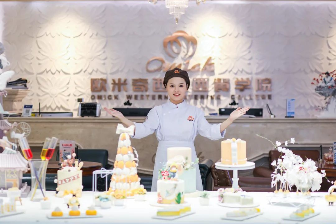 成都烘焙培训学烘焙成为职业发展“新赛道”成都欧米奇西点西餐学校提WilliamHill供多元选择(图3)