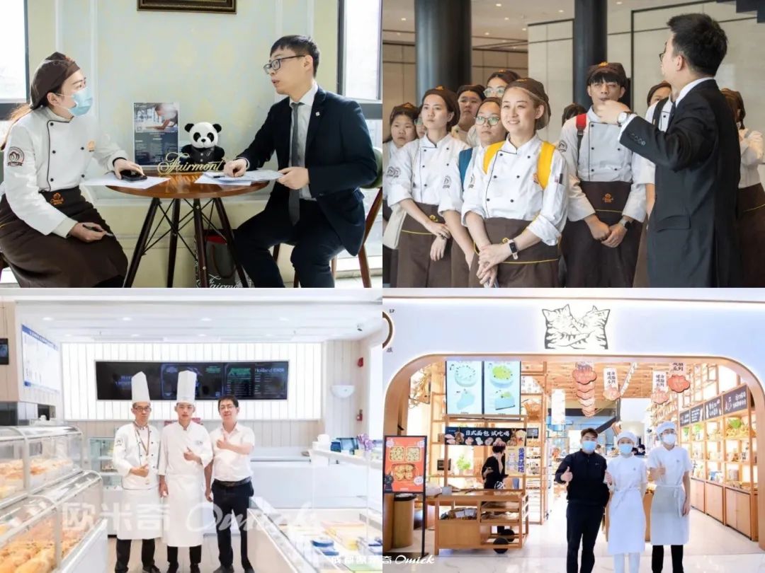 成都烘焙培训学烘焙成为职业发展“新赛道”成都欧米奇西点西餐学校提WilliamHill供多元选择(图8)
