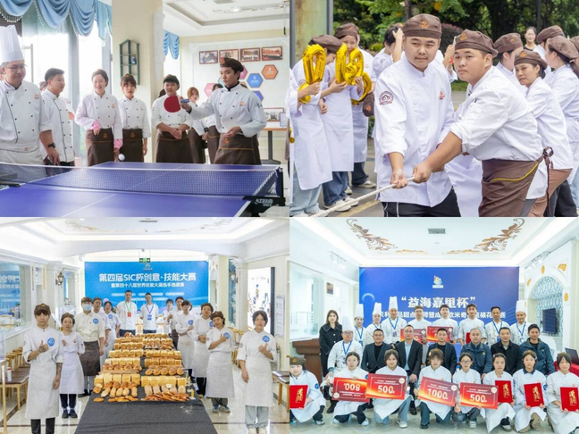 成都烘焙培训学烘焙成为职业发展“新赛道”成都欧米奇西点西餐学校提WilliamHill供多元选择(图9)
