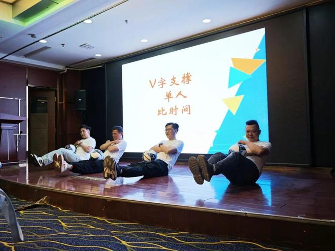 72小时为38位乡村体育教师点燃教学火种(图4)