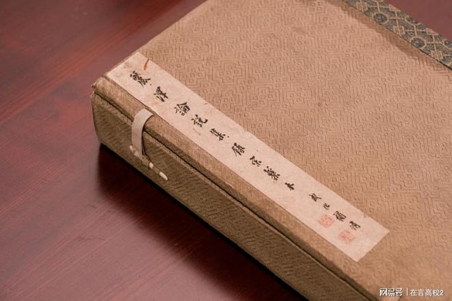 威廉希尔WilliamHill南开大学硬件怎么样？硬件设施贴心完善学术生活两相宜！(图4)