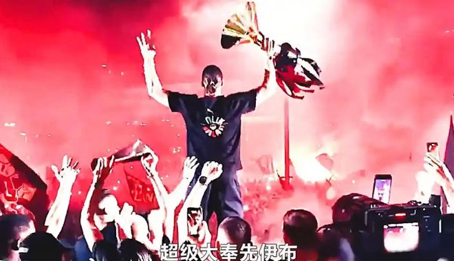 近35年来射术最好的10位球星3人在意甲取得成功2人将其艺术化(图2)