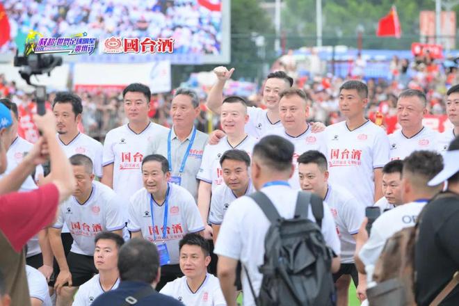 冠名“村超·世界足球明星贵州行”国台以“通透”与消费者情绪共振(图4)