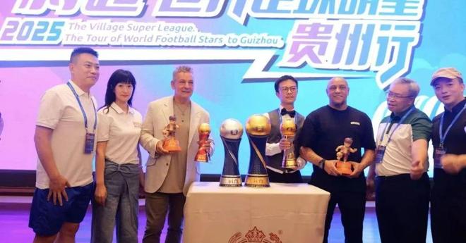 冠名“村超·世界足球明星贵州行”国台以“通透”与消费者情绪共振(图2)