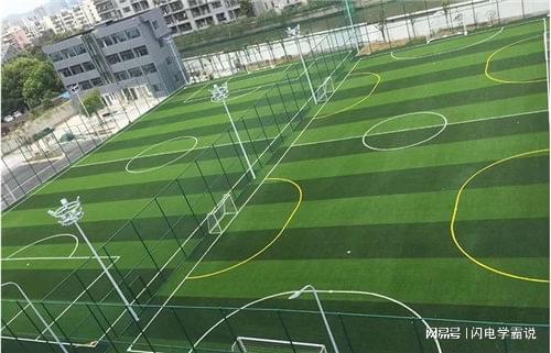 WilliamHill2025人造草坪足球场厂家怎么选？康奇体育多维度帮您决策(图1)