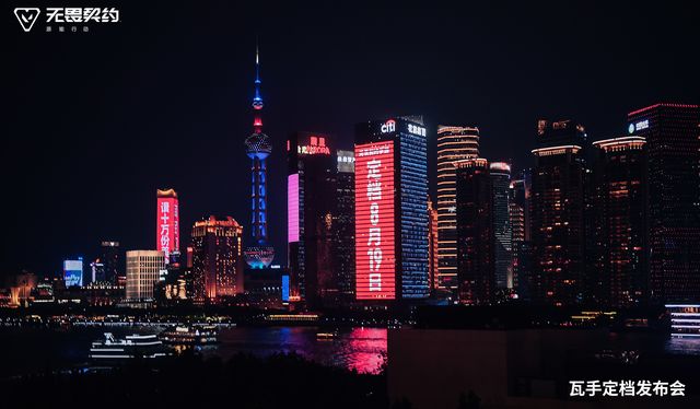 《无畏契约手游》炸场！移动FPS崩溃式革新开启全民狂潮来袭(图1)