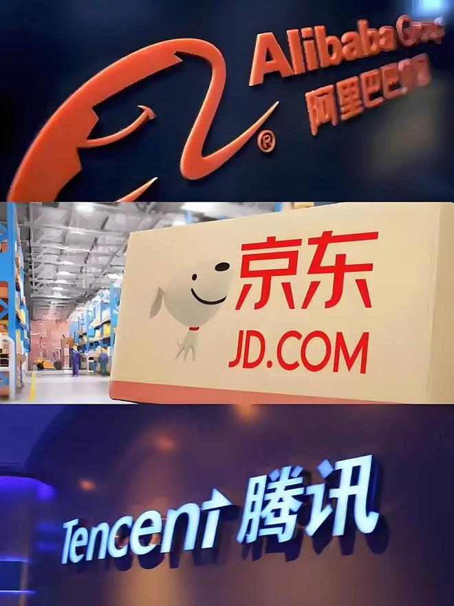 威廉希尔腾讯、京东争当具身智能“大脑构建者”WAIC2025引爆产业生态战(图2)