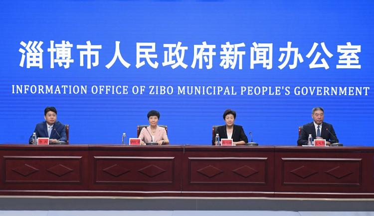 威廉希尔WilliamHill权威发布淄博市8月开展“全民健身日·体育宣传周”主题系列活动(图1)
