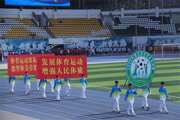 “足”够精彩！2025年湖北省中学生足球比赛在郧西开赛(图3)