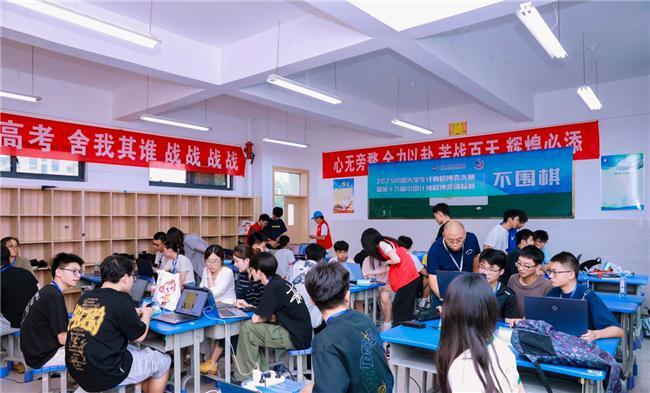 千年古县迎智赛祁门奏响“科技+传统”交响曲(图7)