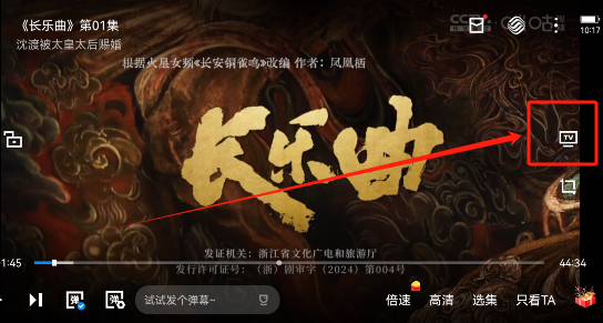 咪咕app威廉希尔(图1)