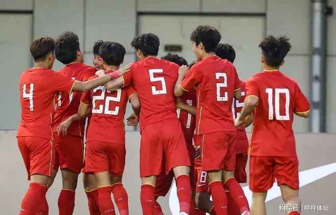 中国U16队迎战澳大利亚U16队CCTV5+直播三场争冠战(图1)