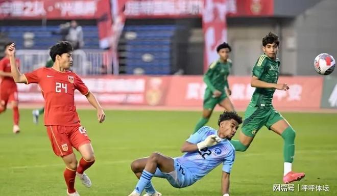 中国U16队迎战澳大利亚U16队CCTV5+直播三场争冠战(图3)