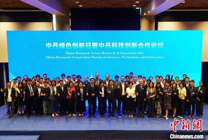中国-丹麦科研教育中心已培养千余名获得中丹双学位国际化人才(图1)