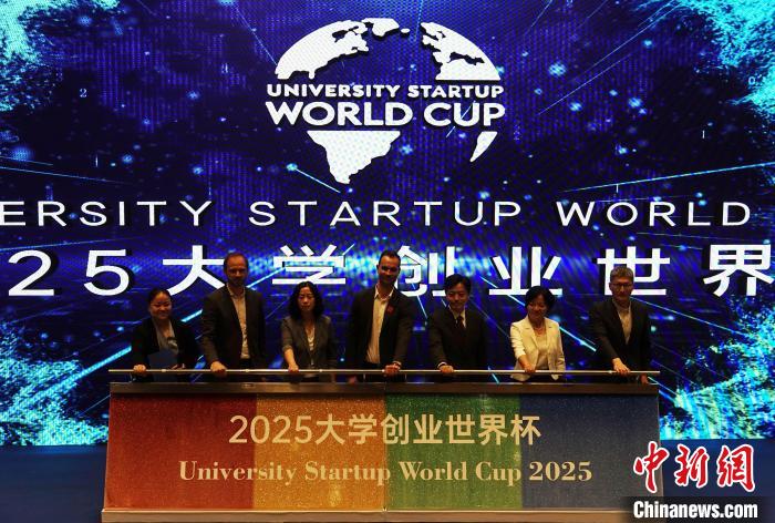 中国-丹麦科研教育中心已培养千余名获得中丹双学位国际化人才(图2)