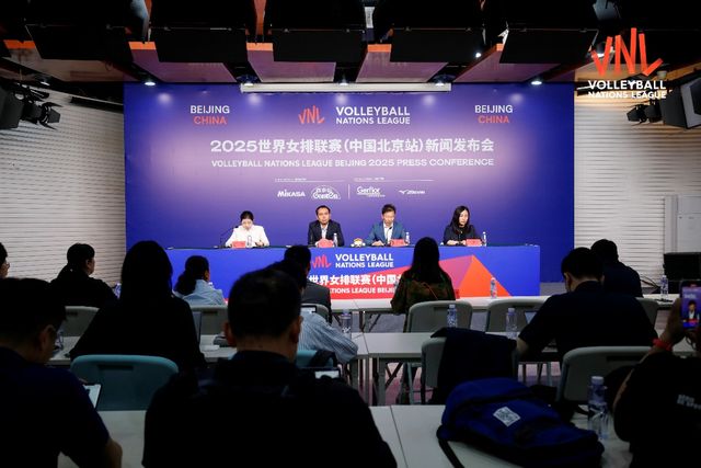 2025世界女排联赛北京站即将开赛中国女排迎新奥运周期首秀(图3)