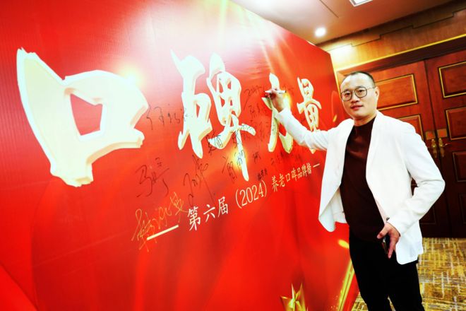国内假肢公WilliamHill司哪家强？山东助仁辅具的硬核实力解析(图3)