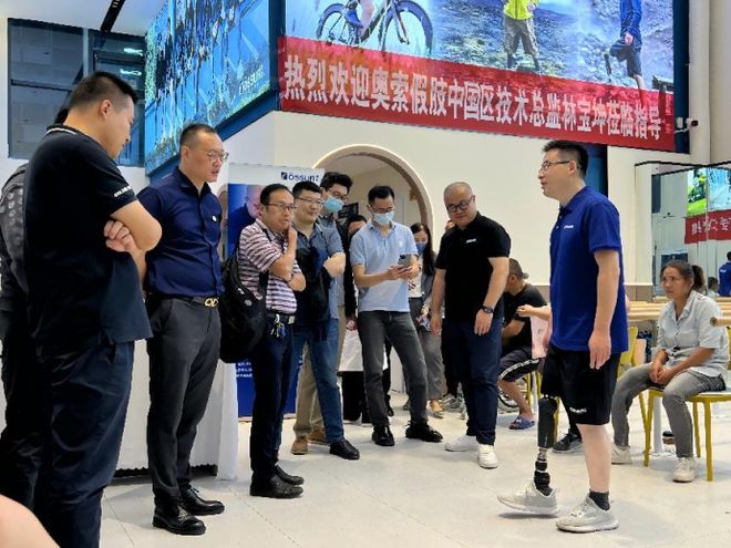 国内假肢公WilliamHill司哪家强？山东助仁辅具的硬核实力解析(图2)