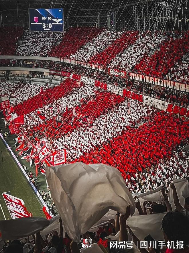 成都球迷的热血绘卷：千人参与升起亚洲最大手绘TIFO(图2)