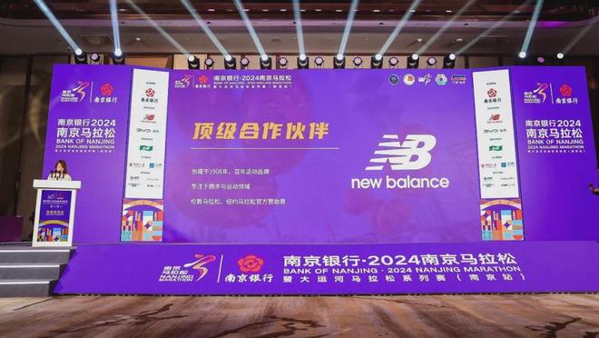 体育营威廉希尔WilliamHill销Top10央视西甲时隔9年再携手OPPO与欧足联续约(图1)
