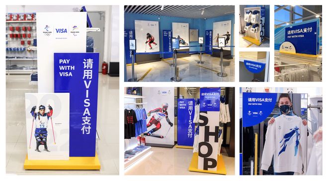 冬奥营销案例｜经济赋能和运动员故事——VWilliamHillisa北京冬奥营销的两把钥匙(图2)